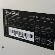 1円 ◆ プリンストン Princeton 17インチ 液晶 ディスプレイ PTFWKF-17 ジャンク ホワイト モニター 17型_画像8