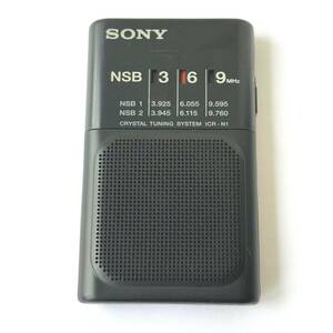 1円 ◆ ソニー SONY NSB専用 ポケットラジオ ICR-N1 ジャンク NSB1 NSB2 レシーバー