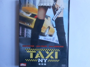 # free shipping * beautiful goods *[TAXI NY* taxi ]* large hit action * series no. 4.!* this time * full scale ". Hollywood version!!#