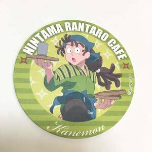  new goods Nintama Rantaro tea shop Cafe . year raw tail .. right .. menu order privilege Coaster 