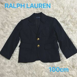 ラルフローレン 男の子 フォーマルジャケット 100サイズ 金ボタン ブラック