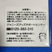 なにわ男子 道枝駿佑 関西 ジャニーズJr 未開封 道枝駿佑 2018 クリスマスパーティ フォトセット 公式写真 5枚入り_画像3