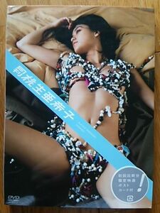 月刊 桃生亜希子　ＤＶＤ　監督：林海象