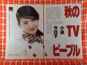 ヤフオク まだ恋は始まらない 本 雑誌 の中古品 新品 古本一覧 ヤフオク まだ恋は始まらない 本 雑誌 の中古品 新品 古本一覧