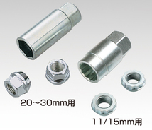 KYO-EI ワイドトレッドスペーサー ハブユニットシステム 25mm 5H/114.3 M12 x P1.25 (ハブ径 56mm) [2枚セット]_画像3