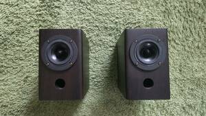 ★Dayton Audio RS75-4（スピーカーユニット） ＋ PARC Audio DCK-F071W-C3（エンクロージャー）