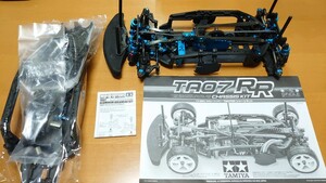 TA07RR アルミバルクヘッド付 予備部品付 中古品