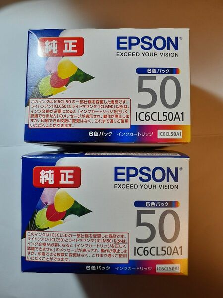 【未使用未開封】エプソン EPSONインクカートリッジ純正 IC6CL50　