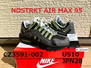 【 即決 】 NIKE NDSTRKT AIR MAX 95 NEON US10 JPN280 28cm インデストラクト エアマックス 95 ネオン CZ3591-002