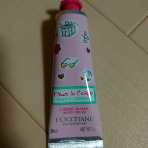 ロクシタン ハンドクリーム ハッピーチェリー 30ml