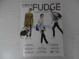 [GC1349] men's FUDGE メンズ・ファッジ 2014年6月号 vol.63 三栄書房 春 サマーニット シャツ ライフスタイル 雑貨 トレンド NAVY 靴