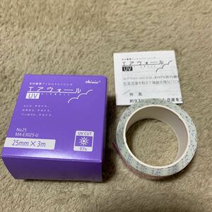 602t0911☆ skinix エアウォールUV 25mm×3m 透明 UVブロック 防水フィルム シミ取り ホクロ除去 後の 顔 などに貼る