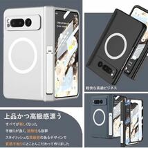 602t1611☆ Google Pixel Fold 用 ケース MagSafe対応 ヒンジ保護 グーグルピクセルFold カバー OURJOY スマホケース _画像9