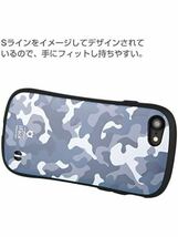 602t2522☆ iFace First Class Military iPhone SE(2020モデル)/8/7 ケース 耐衝撃 [グレー]_画像7