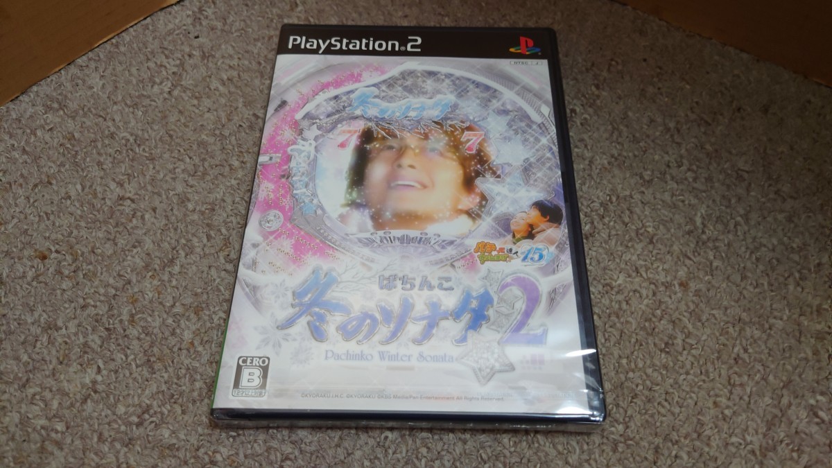 2025年最新】Yahoo!オークション -ぱちんこ冬のソナタ2の中古品