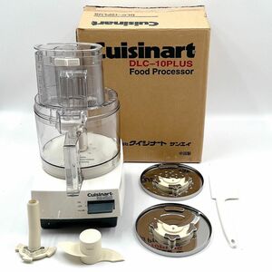 美品 クイジナート DLC-10PLUS フードプロセッサー Cuisinart