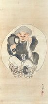 【真作】森本東閣「大黒天図」掛軸 紙本 人物画 菩薩 仏画 仏教 仏教美術 日本画家 菊池芳文に師事 京都の人 ｈ021229_画像6