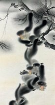 【真作】中山 甚「月が御猿」掛軸 絹本 鳥獣 日本画 日本美術 月が五猿 共箱 ｈ013125_画像5