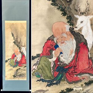 【模写】南渓文卿「寿老人図」掛軸 絹本 人物画 菩薩 中国 中国美術 仏画 仏教美術 古画 人が書いたもの ｓ013111