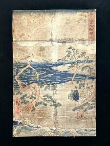 Art hand Auction 歌川広重 浮世絵 木版画 五十三次名所図会 三十 浜松 日本美術 真作 utagawa hiroshige, 絵画, 浮世絵, 版画, 名所絵