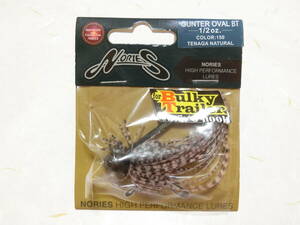 ◆ノリーズ NORIES◆ガンター オーバル ＢＴ バルキートレーラー tenaga natural◆1/2oz◆GUNTER OVAL BT◆