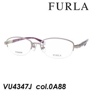 新品 FURLA フルラ　レディース　メガネフレーム　正規品　VU4347J