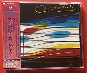 [CD] ковровое покрытие nta-z[Passage]Carpenters записано в Японии [11120550]