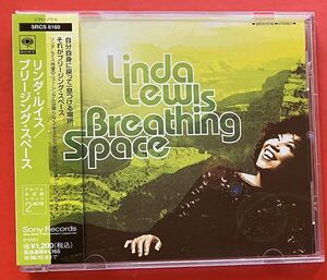 【CDシングル】リンダ・ルイス「BREATHING SPACE」LINDA LEWIS 国内盤 [11070289]