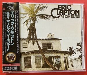 【CD】エリック・クラプトン「461 Ocean Boulevard」Eric Clapton 国内盤 [01060375]