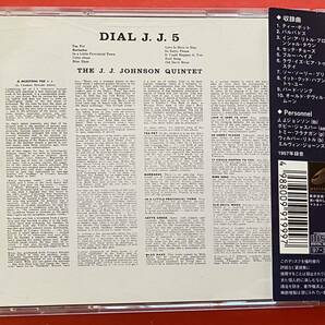 【CD】J.J.ジョンソン「DIAL J.J.5」J.J. JOHNSON 国内盤 [01080330]の画像2