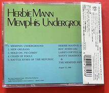 【CD】ハービー・マン「MEMPHIS UNDERGROUND」 HERBIE MANN 国内盤 盤面良好 [01080228]_画像2
