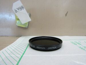 8398　SONY ND8 46mm カメラ フィルター 本体のみ