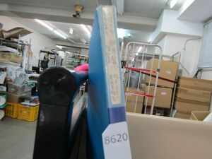 л8620　水沢アキ榊原郁恵片平なぎさ 他 雑誌切り抜き等 個人収集ファイル1冊 水着 グラビア 昭和 当時物