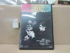 8770　セル版DVD さらば友よ アラン・ドロン チャールズ・ブロンソン