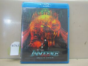 8783　押井守 イノセンス アブソリュート・エディション - Blu-ray INNOCENCE 攻殻機動隊