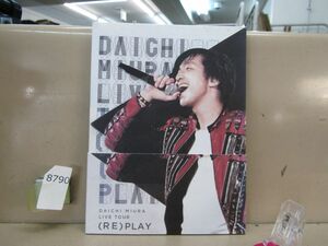 8790　三浦大知　DAICHI MIURA LIVE TOUR (RE)PLAY FINAL at 国立代々木競技場第一体育館 2枚組デジパック