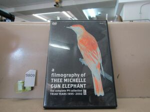 8809　中古DVD a filmography of THEE MICHELLE GUN ELEPHANT~the complete PV collection TRIAD YEARS 1995-2002~