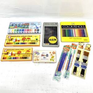  free shipping h56841 Sakura kre Pas Pentel ef watercolor .. . dragonfly pencil ... Daiso flat brush paints coloring material color pencil arts fine art 