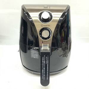 送料無料h57131 ショップジャパン AIRWAVE FRYER エアウェーブ フライヤー TXG-DS11 揚げ物 調理器具 家電