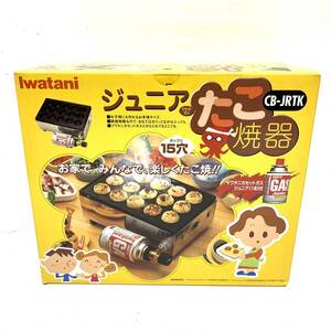  бесплатная доставка h57197 iwatani Iwatani Junior газ в баллончике для бытового использования сковорода для takoyaki CB-JRTK кухонная утварь не использовался 