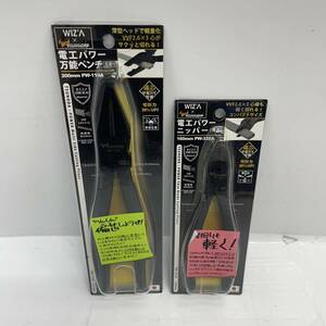 送料無料h57157-1 WIZ'A TSUNODA 電工パワー万能ペンチ ニッパー PW-114A PW-332A 2個セット 新品未使用