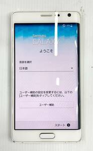 送料無料h56905 サムスン GALAXY Note Edge docomo ドコモ SC-01G スマホ 本体のみ ホワイト