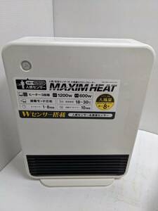 送料無料h57087 人感センサー付き 大風量セラミックヒーター　CH-C2060 ２０２１年製 暖房 家電 スリーアップ