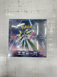 送料無料h57359 ポケカ ポケモンカード サイバージャッジ ワイルドフォース ボックス シュリンク付き 新品 未開封