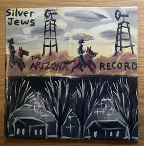 Silver Jews / The Arizona Record CD EP Lo-Fi Pavement