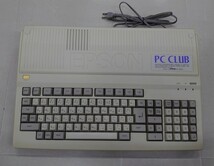 超希少！！レトロ EPSON PC-CLUB PC-286C PC-98互換機 ジャンク品　HD-6755おまけ_画像2