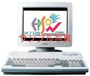 超希少！！レトロ EPSON PC-CLUB PC-286C PC-98互換機 ジャンク品　HD-6755おまけ