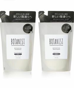 【セット売り】BOTANIST ボタニスト | シャンプー トリートメント 詰め替え 【モイスト】 ヘアケア コンディショナー 