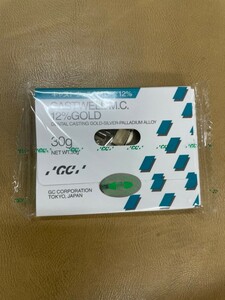 GCキャストウェル　30g　未使用品