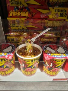 USJ　スパイダーマン　スパイダー麺　購入代行